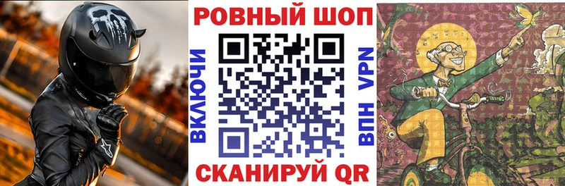 Какие есть наркотики Белорецк Кокаин Марихуана A-PVP mega сайт Меф ГАШ