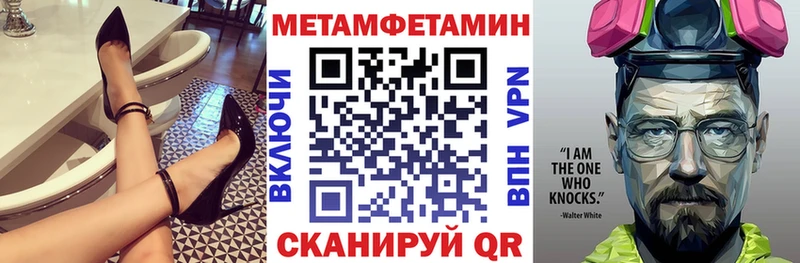 Amphetamine VHQ Белорецк