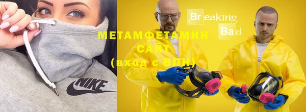 марки nbome Покров