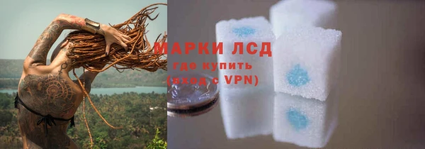 мдма Вязьма