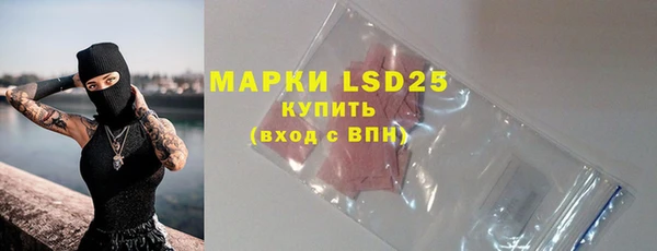 кокаин Вязники