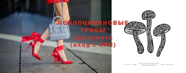 кокаин Вязники
