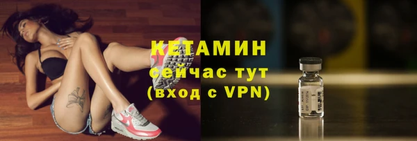 марки nbome Покров
