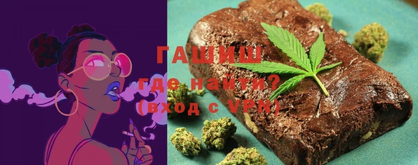 марки nbome Покров