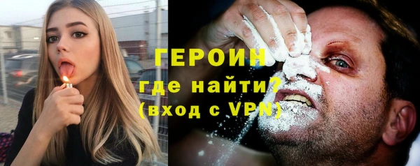 скорость mdpv Вяземский
