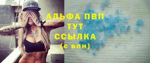 марки nbome Покров