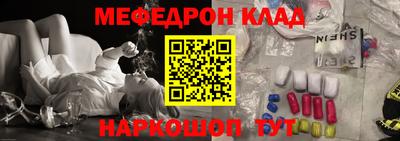 марки lsd Аргун