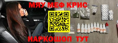 гидра Аргун