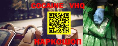 метамфетамин Апрелевка