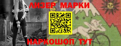 мдма Апрелевка