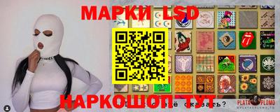 кокаин VHQ Апшеронск