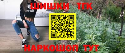 кокаин VHQ Апшеронск