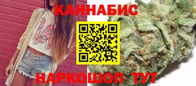 кокаин VHQ Апшеронск