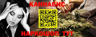 кокаин VHQ Апшеронск