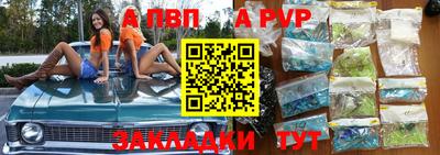 мдма Апрелевка