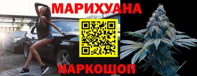 гидра Аргун