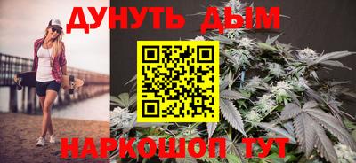метамфетамин Апрелевка
