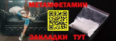 мдма Апрелевка