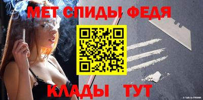 кокаин VHQ Апшеронск