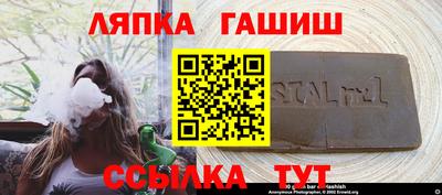 кокаин VHQ Апшеронск