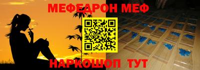 кокс Балаково