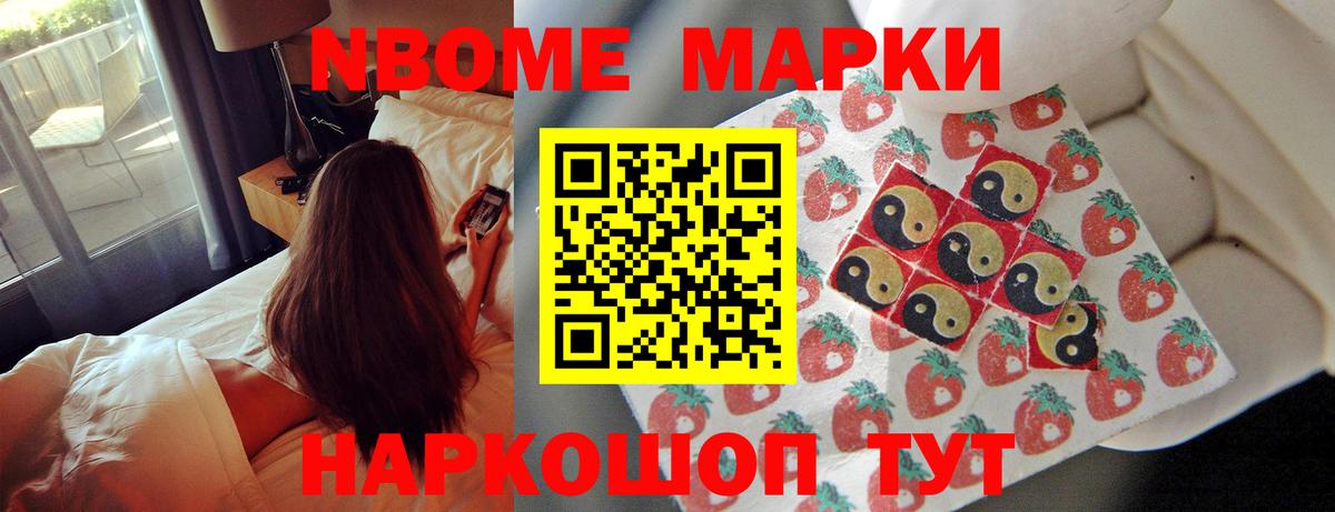 Лсд 25 экстази ecstasy  Белорецк 