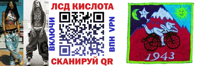 MEGA рабочий сайт  Белорецк  Марки N-bome 1500мкг 